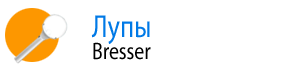 Лупы Bresser