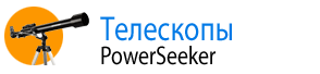 Серия PowerSeeker