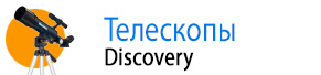 Телескопы Levenhuk Discovery