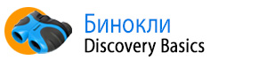 Бинокли Levenhuk Discovery Basics