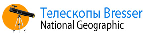 Телескопы Bresser National Geographic