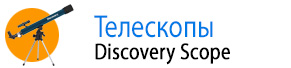 Телескопы Levenhuk Discovery Scope