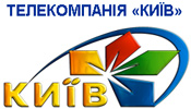 Телеканал 'Киев'