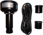 Цифровая камера eTREK DCM-130 (1,3 Мпикс)