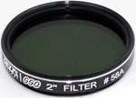 Фильтр Delta Optical GSO темно-зеленый 2" №58