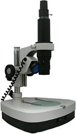 Микроскоп Sigeta MV-15